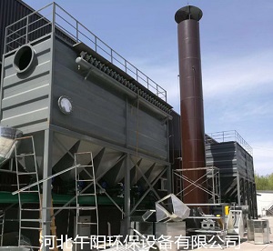 燃煤鍋爐除塵器-燃煤鍋爐除塵改造-鍋爐配套除塵器廠(chǎng)家